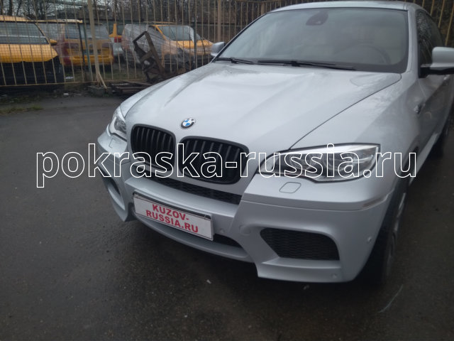 Перекраска бампера BMW X6 5